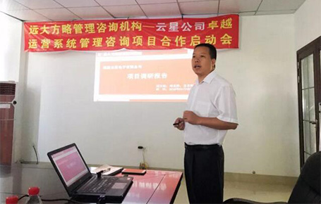 電解電容行業(yè)三甲企業(yè)，福建云星電子強(qiáng)強(qiáng)聯(lián)手遠(yuǎn)大方略