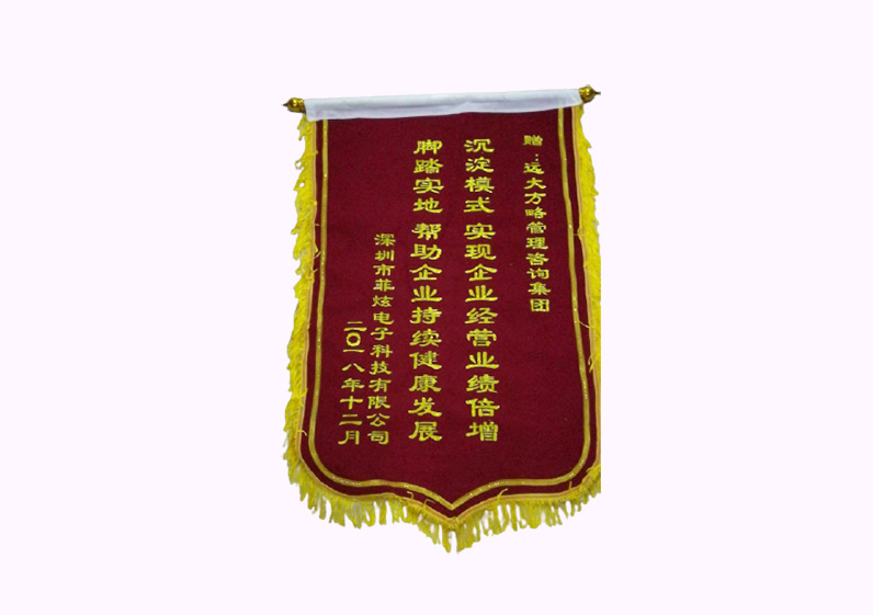沉淀模式，實現(xiàn)企業(yè)經(jīng)營業(yè)績倍增