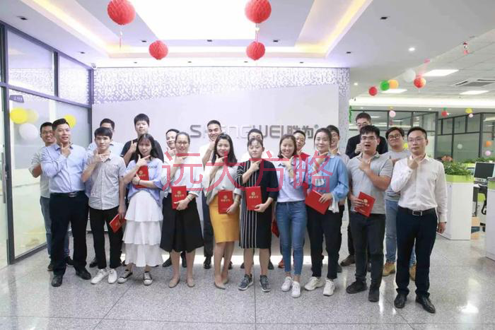 深圳市創(chuàng)新勝為攜手遠(yuǎn)大方略落地《工廠(chǎng)規(guī)劃與精益生產(chǎn)》駐廠(chǎng)管理咨詢(xún)項(xiàng)目
