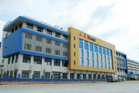 工廠(chǎng)規(guī)劃與精益生產(chǎn)-電子元器件-中山市天鍵電聲有限公司