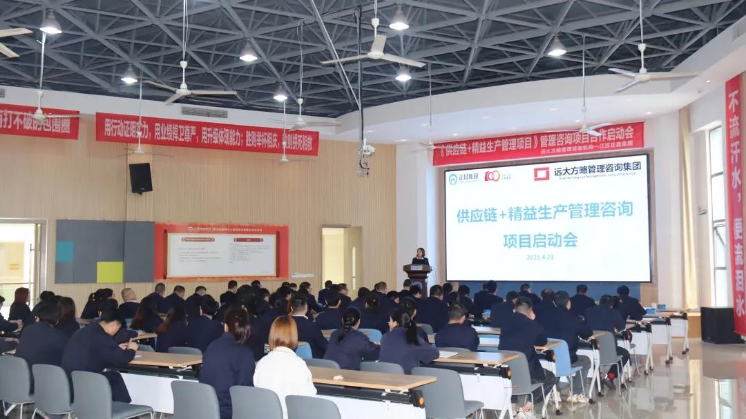如何才能科學(xué)在企業(yè)中建立精益生產(chǎn)體系？