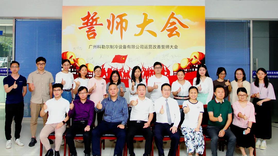 制造業(yè)公司薪酬體系設(shè)計方案表需要遵循什么？