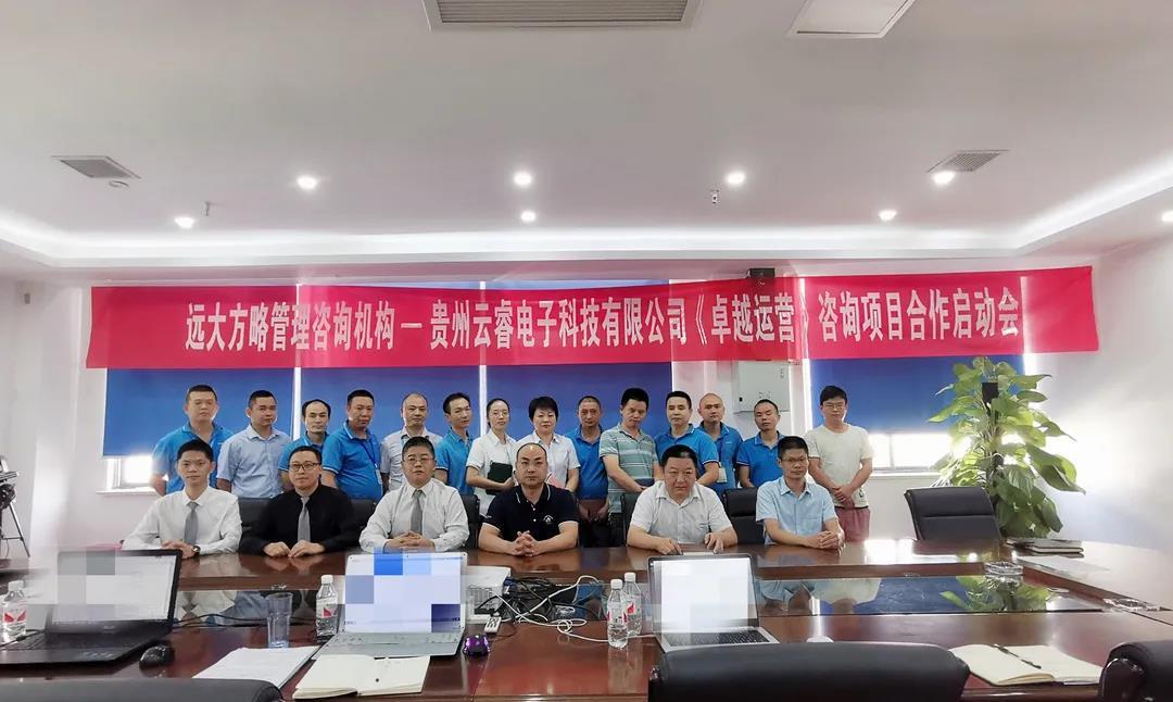 公司薪酬體系設(shè)計方案步驟是什么？