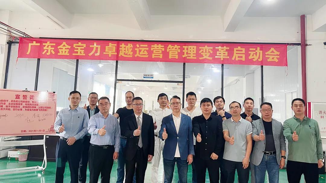 薪酬體系設(shè)計方案是怎么樣的？