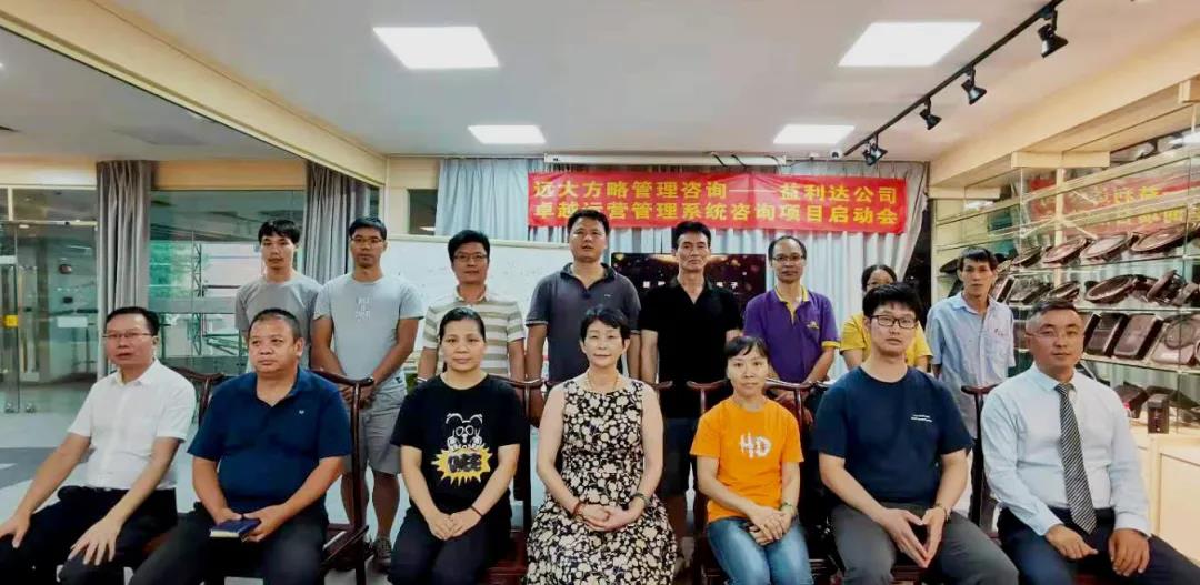 薪酬體系設(shè)計方案有什么用？
