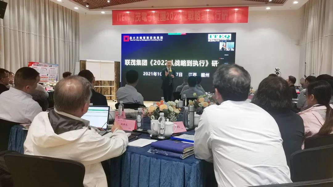 薪酬體系設(shè)計方案要堅持哪些原則？