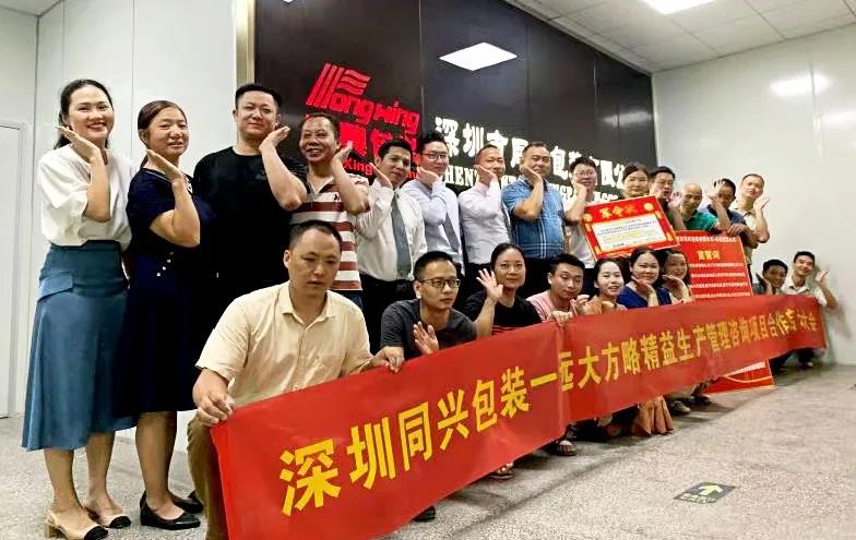 精益生產(chǎn)管理體系內(nèi)容有哪些？盤點它的主要內(nèi)容