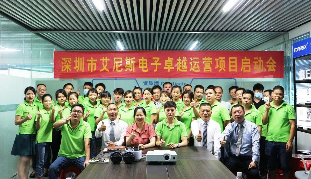 班長精益生產(chǎn)管理方案怎么著手調(diào)整效果好？
