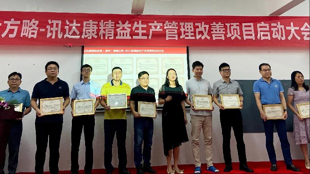 深圳精益生產(chǎn)管理系統(tǒng)是什么？它有什么特點