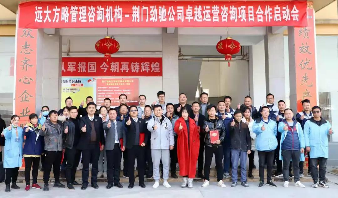 精益生產(chǎn)管理培訓(xùn)機(jī)構(gòu)做什么？揭秘它的作用