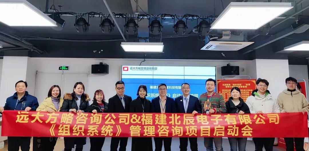 企業(yè)如何推進(jìn)精益生產(chǎn)管理？建議從六個方面調(diào)整