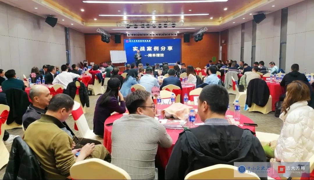 精益生產(chǎn)管理面臨的問題怎么解決？建議這樣解決問題