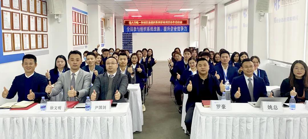 企業(yè)是否需要做精益生產(chǎn)管理？建議從四個方面找答案