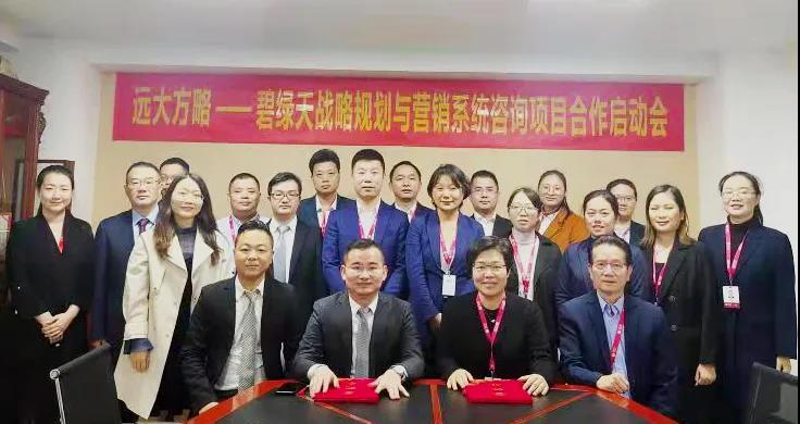 企業(yè)戰(zhàn)略規(guī)劃與管理有什么特點？揭秘它的四大特點