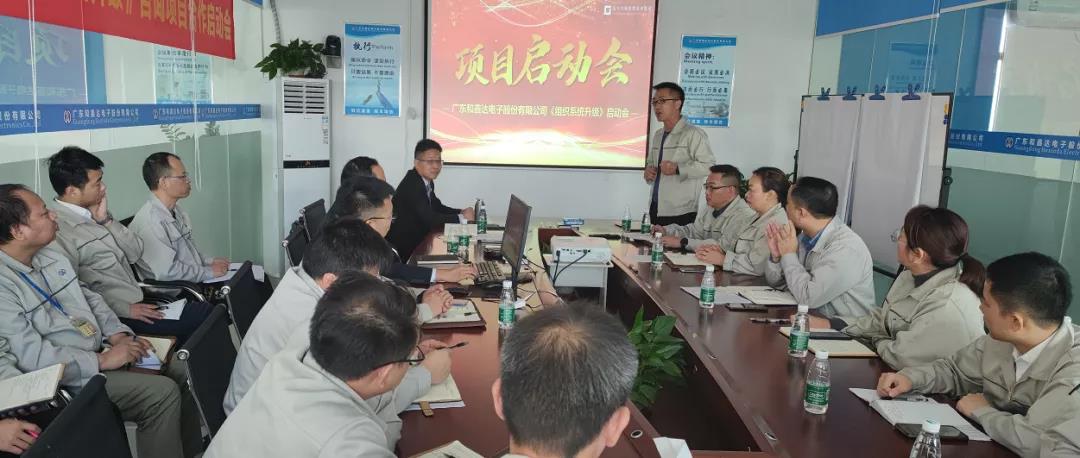 如何做好供應(yīng)鏈管理？常見方法有兩個