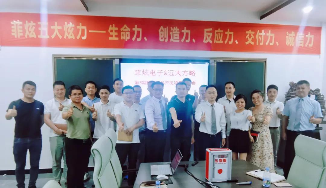 薪酬激勵體系設(shè)計方案包含哪些激勵薪酬？