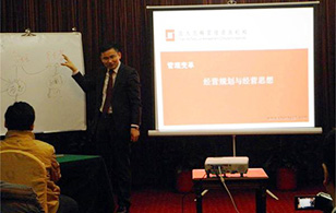 【企業(yè)內(nèi)訓】2015年“關(guān)于經(jīng)營規(guī)劃那點事“——時間、成就都在這！